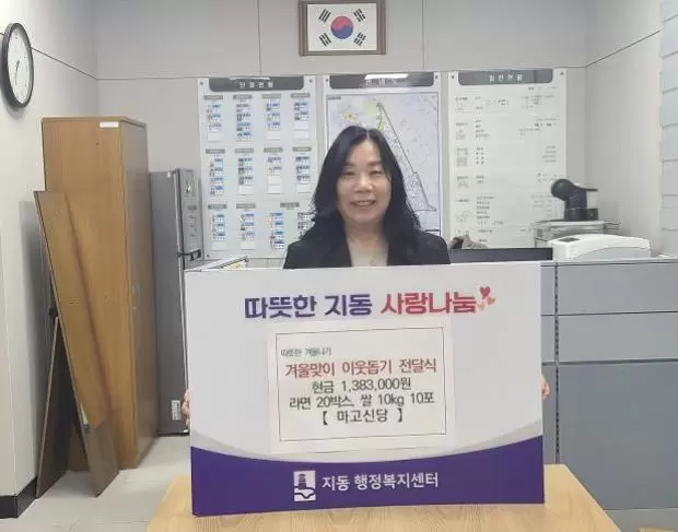 메인사진