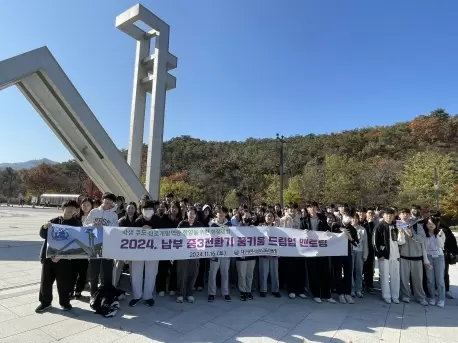 메인사진