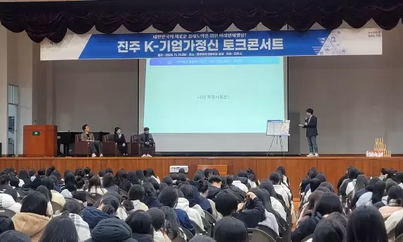 메인사진