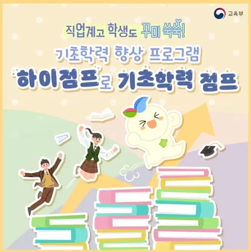 메인사진