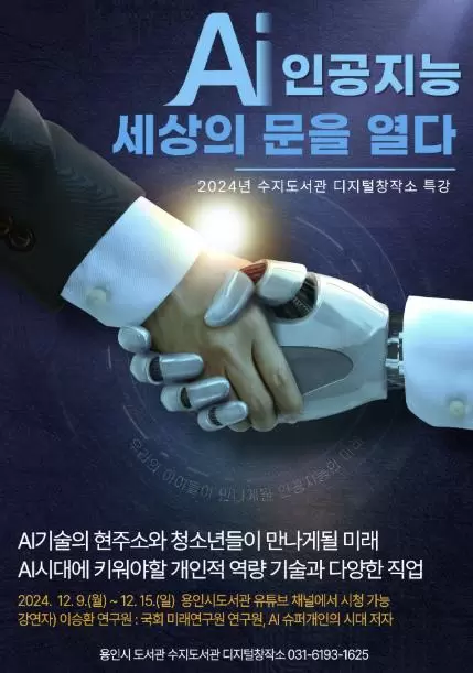 메인사진