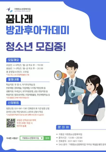 메인사진