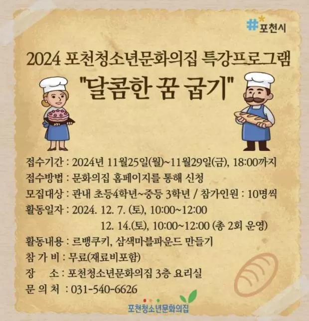 메인사진