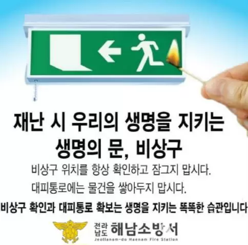 메인사진