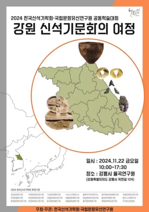 메인사진