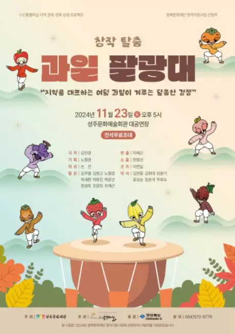 메인사진