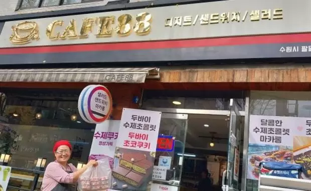 메인사진